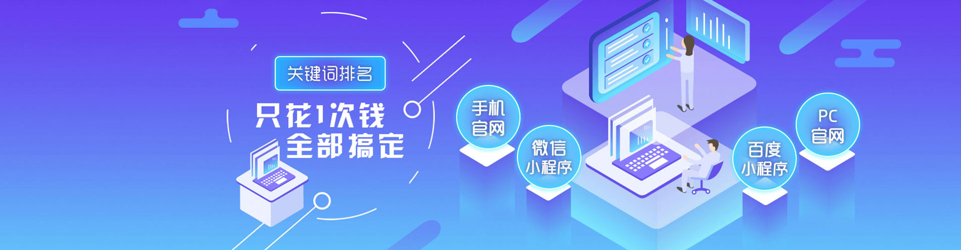 新余微信信息流